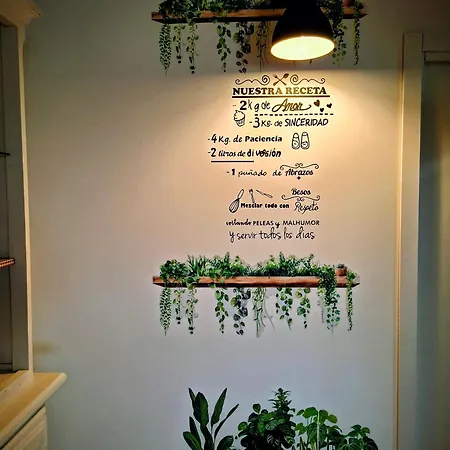 Casa Angel 1982 * オイア